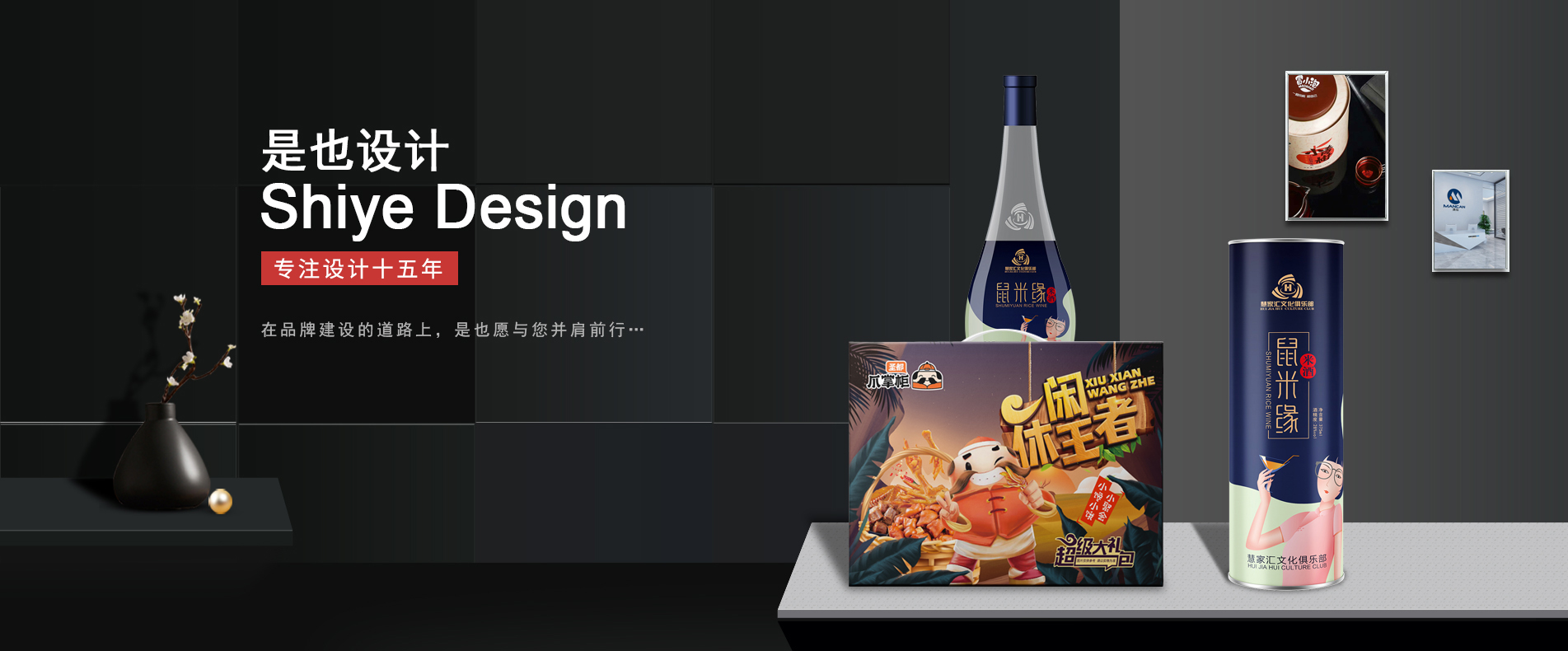 w66国际·利来(中国)最给力的老牌